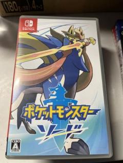 ポケットモンスター ソード Nintendo Switch
