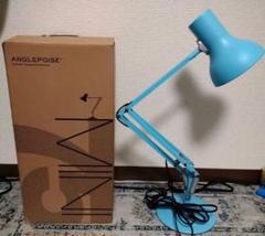 ANGLEPOISE Type75 Mini Powder Blue