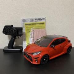 タミヤ M05 GRヤリス フルセット タミヤ XBシリーズ 1/10RC XB トヨタ GR ヤリス (M-05シャーシ