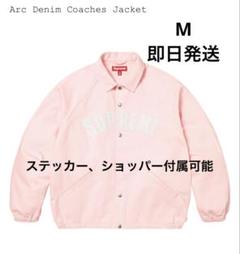 Supreme Arc Denim Coaches Jacket L ピンク Supreme】Arc Denim Coaches Jacket ピンク L Arc Denim Coaches