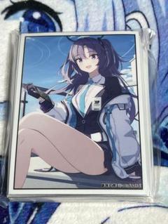 早瀬ユウカ　夢現工房　スリーブ　ブルーアーカイブ　ブルアカ