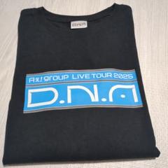 楽天市場】Aぇ! group 【 ロングTシャツ 】 D.N.A LIVE TOUR