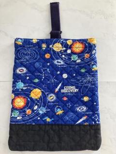 COSMO DISCOVERY 宇宙テーマ シューズバッグ
