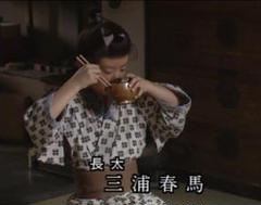 人情しぐれ町 DVD-BOX〈3枚組〉三浦春馬 新品未開封 m29965547773_1.jpg?1669273464