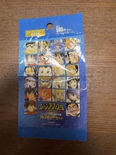 美品/レア】ジャンプフェスタ☆2001☆ 全24種☆イラスト