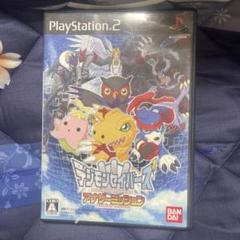 デジモンセイバーズ アナザーミッション