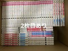 少女漫画 特典 まとめ売り 92冊 特典約40点