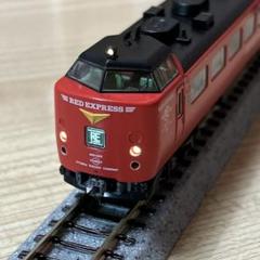 485系特急電車(Dk16編成・RED EXPRESS)セット (5両) | TOMIX