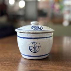 古い甕 骨董 楽天市場】甕（骨董品・アンティーク｜アート・美術品・骨董品