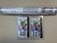 マジック大戦祭 参加賞 コレブ プレイマットセット マジック大戦祭 参加賞 コレブ プレイマットセット - メルカリ