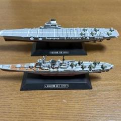 世界の軍艦その他まとめ売り 1/3000 軍艦18 あ号作戦 小沢艦隊乙部隊セット(飛鷹型/龍鳳/長門