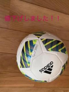 記念ボール