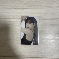 BLACKPINK THE ALBUM ユニバ 特典　トレカ　リサ　新品未開封 BLACKPINK THE ALBUM ユニバ 特典 トレカ リサ 新品未開封