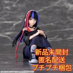 TVアニメ『神椿市建設中。』ちょこのせプレミアムフィギュア “朝主派流”