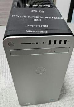 DELL XPS 8920 / GTX 1060装備 デスクトップPC　パソコン DELL XPS 8920 / GTX 1060装備 デスクトップPC パソコン - メルカリ