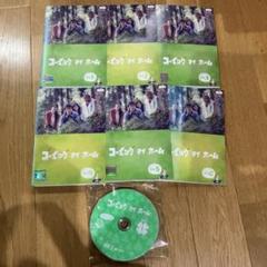 ゴーイング マイ ホーム 全6巻 DVD