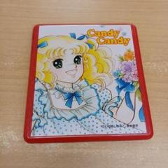 2025年最新】キャンディキャンディ 鏡の人気アイテム - メルカリ