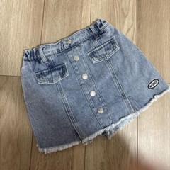 by LOVEiT バイラビット 前釦デニムスカパン 130