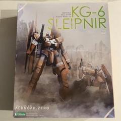 コトブキヤ KG-6 スレイプニール 組立式プラスチックモデル 再販版 Amazon | 壽屋(KOTOBUKIYA) アルドノア・ゼロ KG-6