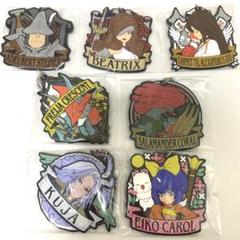 FF9 一番くじ A賞ぬいぐるみセット FF9』25周年記念くじ、7月7日より順次発売。A賞はビビの