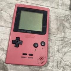 Nintendo Game Boy Pocket