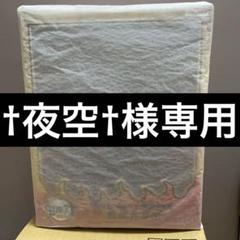 鬼滅の刃　無限列車編　煉獄杏寿郎　1/8スケールフィギュア