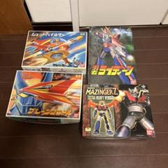マジンガーZ、ライディーン、ジェットパイルダー、ブレーンコンドルまとめ売り マジンガーZ、ライディーン、ジェットパイルダー、ブレーン
