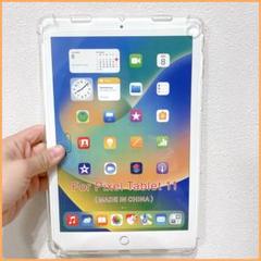 Pixel Tablet 11クリアケース軽量で薄型 クリア