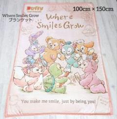 【新品】Duffy friends ブランケット2017 Amazon.co.jp: Duffy Friends Blanket, Stylish, Blanket