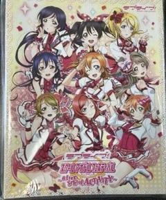 スクフェスac μ's HR•MR•バースデースキル　コンプセット 2025年最新】スクフェスac カードの人気アイテム - メルカリ