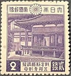 カタログ価60,000円！昭和13年日光東照宮10銭切手50枚半シート！レア！ 2025年最新】十銭切手の人気アイテム - メルカリ