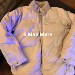 S MAX MARA/フードファー♡ダウンコート/36/white - メルカリ
