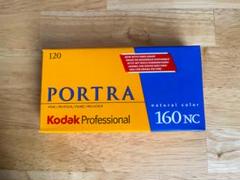 2025年最新】KODAK PORTRA 160の人気アイテム - メルカリ