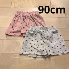 ハートチェリーハーフパンツ2点セット