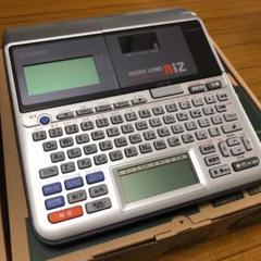 電子辞書 CASIO ネームランド