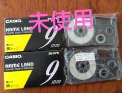 CASIO XR-9YW ネームランドテープ 9mm 黒・白のサムネイル