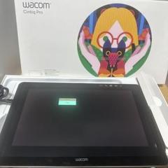 Wacom Cintiq 液晶ペンタブレット DTH-1320/k0【ジャンク】