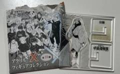 2025年最新】芥見下々 呪術廻戦展 アクリル xの人気アイテム