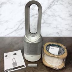 2025年最新】dyson pure hot + cool hp03の人気アイテム - メルカリ