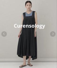 2025年最新】curensology カレンソロジー フレアサロペットの