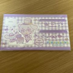 アイドリッシュセブン 逢坂壮五　サンリオコラボ　ゆらゆらアクリルスタンド