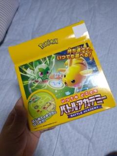 ポケモンミニ 外箱 空箱 のみ セット 2025年最新】箱のみ ポケモンの人気アイテム - メルカリ
