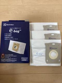 Electrolux e-bag 掃除機用ダストバッグ 2枚入り - メルカリ