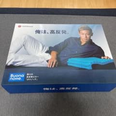 ボナノッテ 枕の中古 未使用品を探そう メルカリ