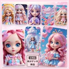 入荷1点のみ✨スペイン作家のキュートデッキ✨キャンディランドルノルマンカード