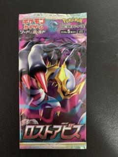 新品未開封　ポケモンカード　2-プレイヤースターターセット　初期　旧裏　英語 新品未開封 ポケモンカード 2-プレイヤースターターセット 初期