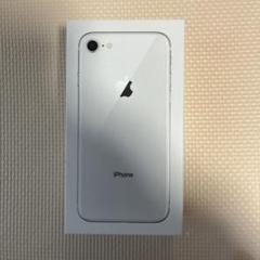 2025年最新】iphone8 空箱の人気アイテム - メルカリ