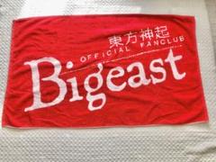 Bigeast 公式ファンクラブタオル 2色セット Amazon.co.jp: ファンクラブ限定 東方神起 BIGEAST ジャンボ