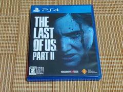 PS4 ラスト オブ アス2