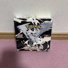 ポケモンカードゲーム ホワイトレアボックス1BOXシュリンク付き